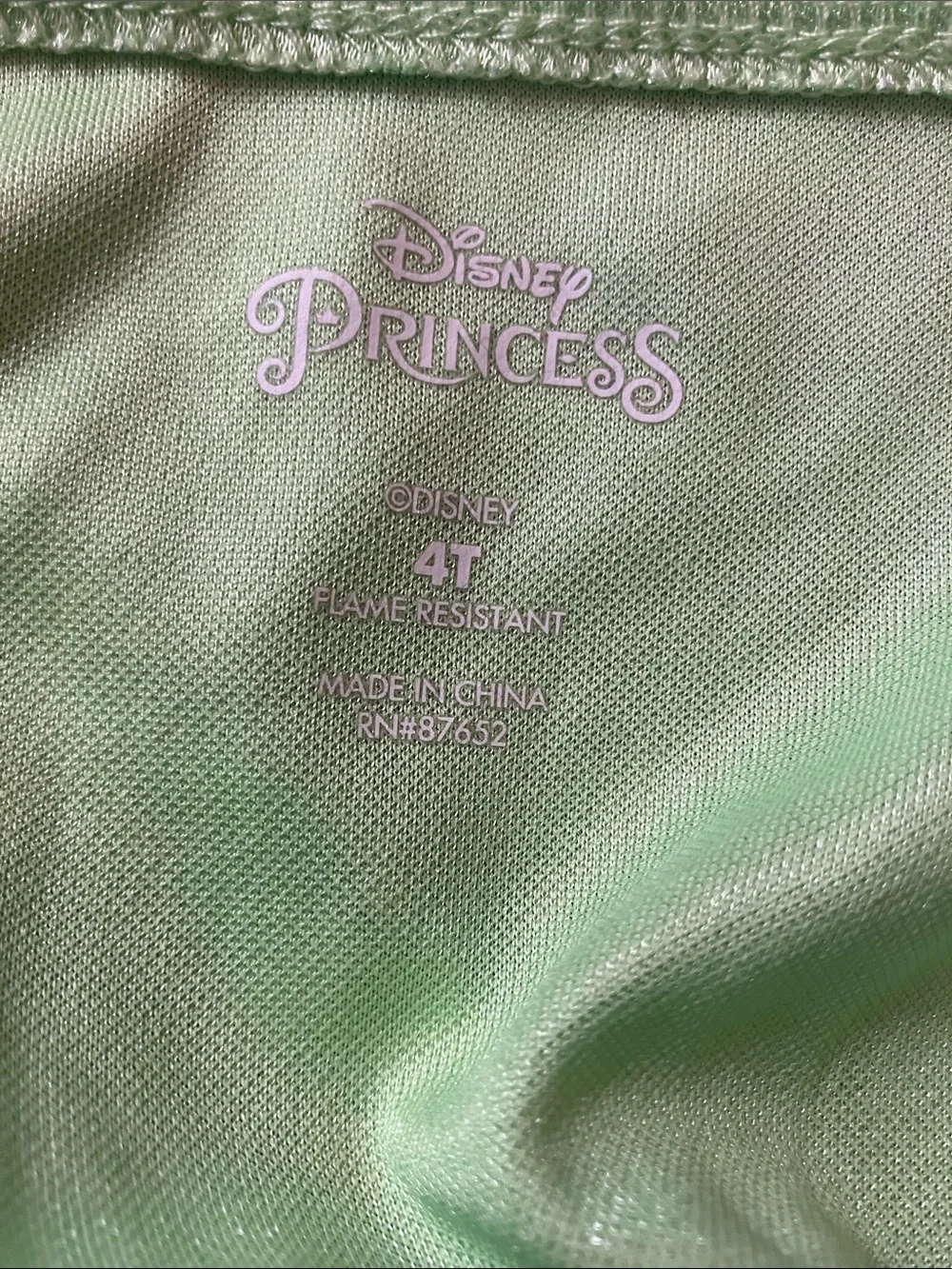DISNEY Princess & the Frog TIANA fantasy nightgown. Sz 4T
